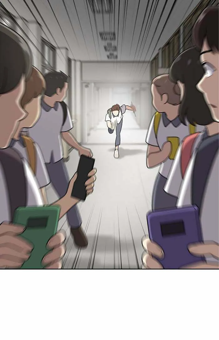 She's Hopeless Chapter 30 page 74 - 