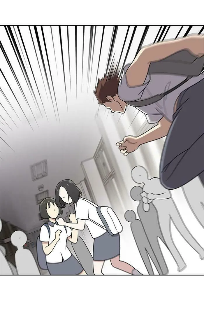 She's Hopeless Chapter 30 page 77 - 