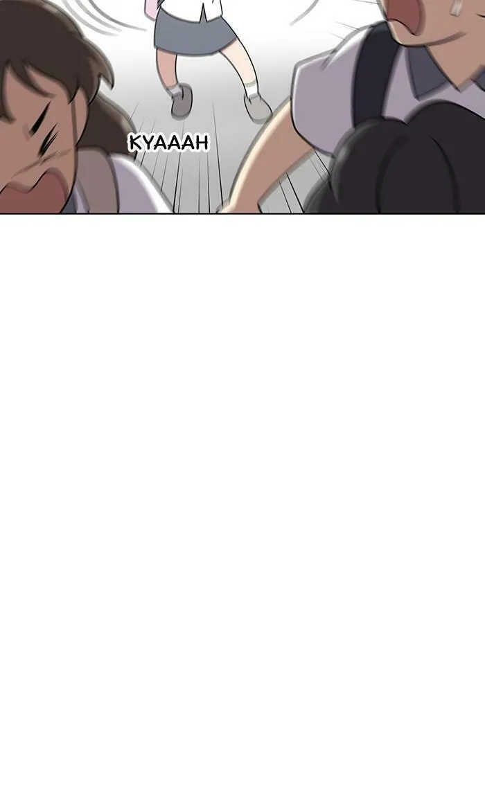 She's Hopeless Chapter 31 page 16 - 
