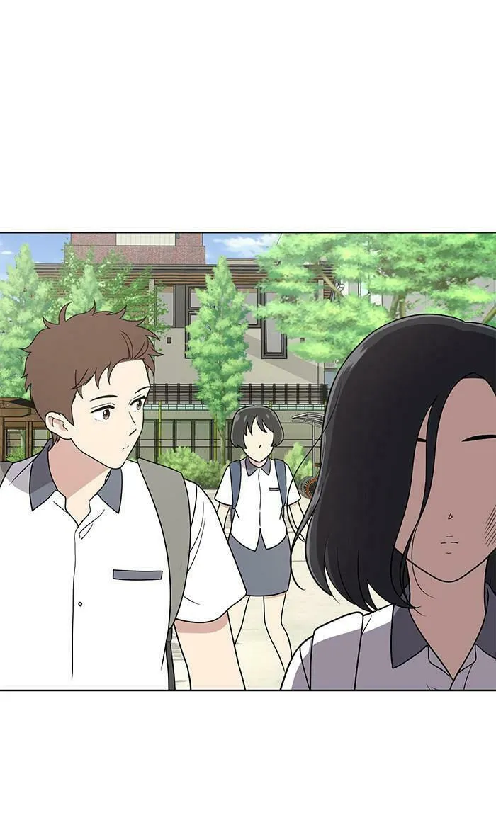 She's Hopeless Chapter 31 page 49 - 