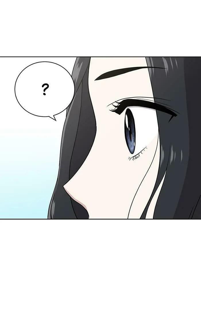 She's Hopeless Chapter 31 page 52 - 