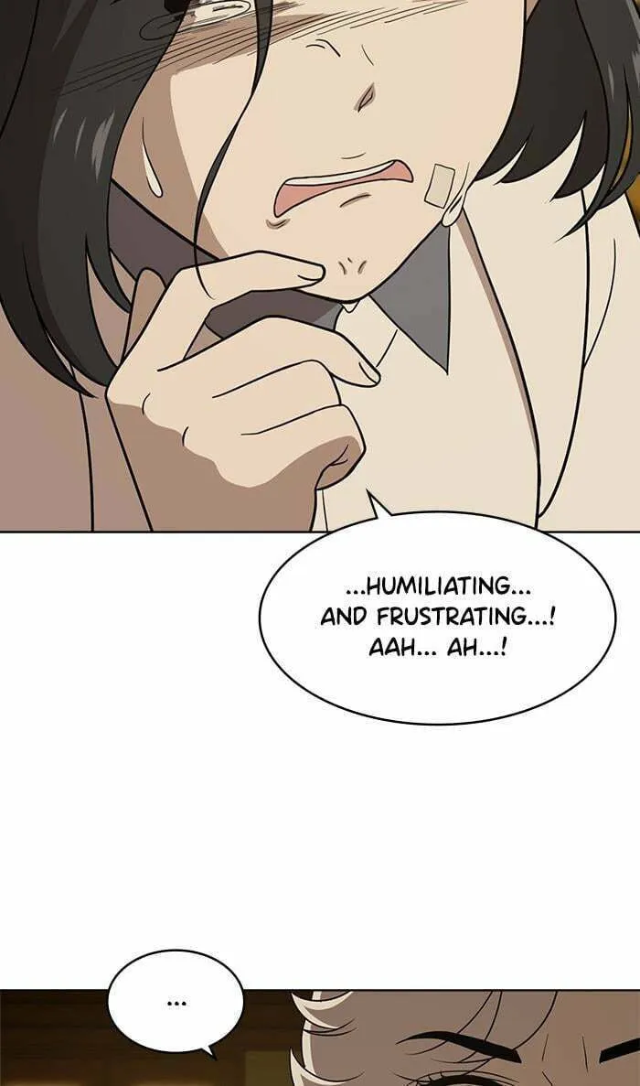 She's Hopeless Chapter 32 page 17 - 