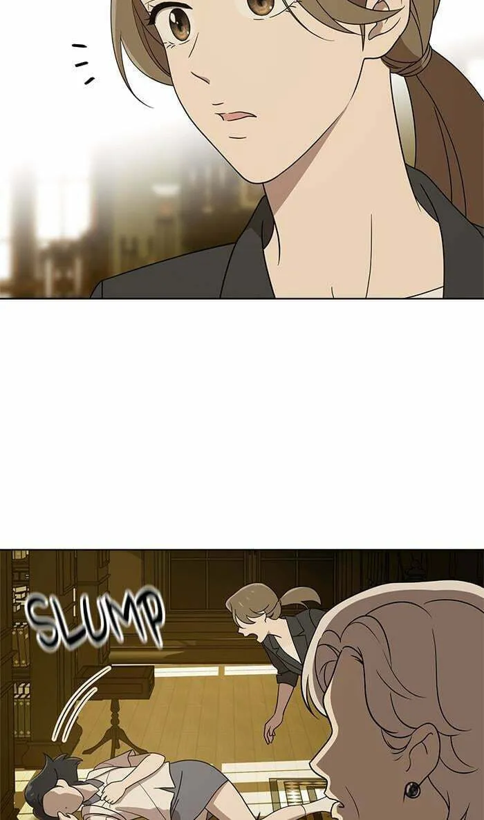 She's Hopeless Chapter 32 page 23 - 