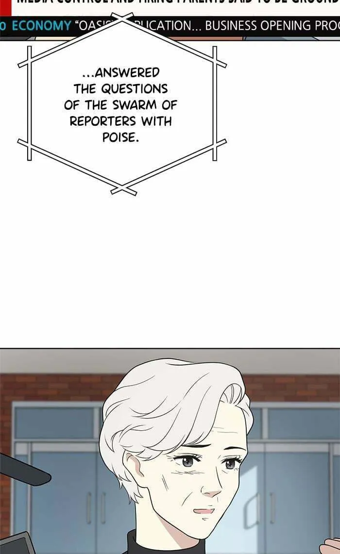 She's Hopeless Chapter 32 page 44 - 