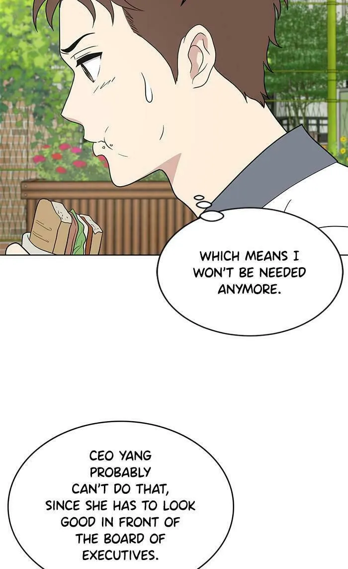 She's Hopeless Chapter 32 page 53 - 