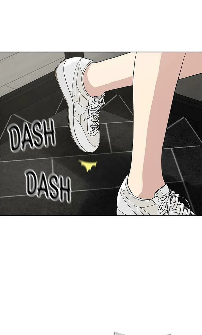 She's Hopeless Chapter 32 page 98 - 