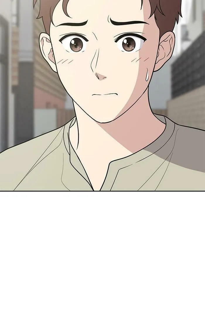 She's Hopeless Chapter 33 page 104 - 