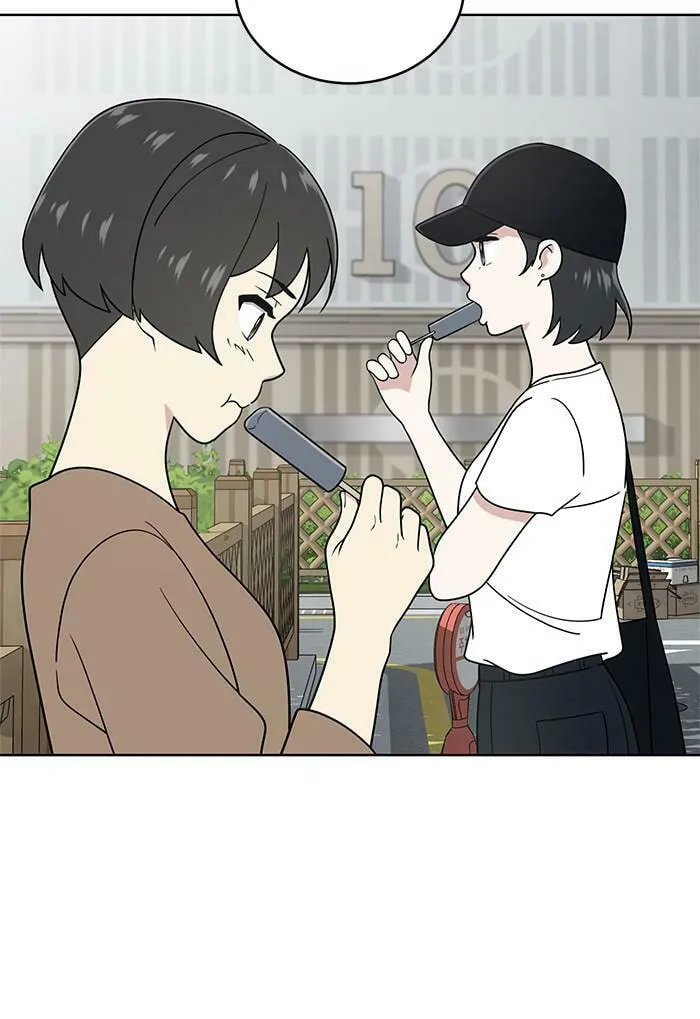 She's Hopeless Chapter 33 page 28 - 