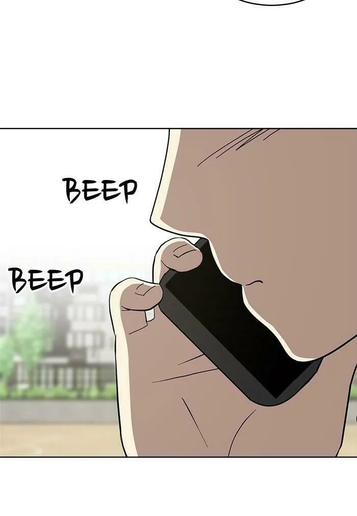 She's Hopeless Chapter 33 page 4 - 