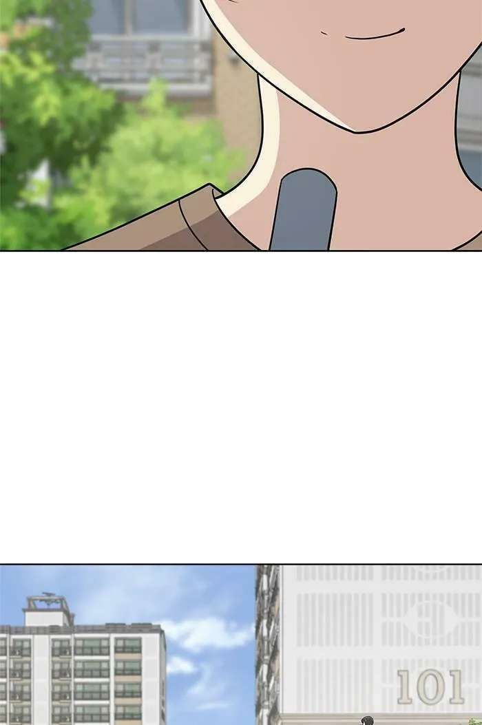 She's Hopeless Chapter 33 page 47 - 