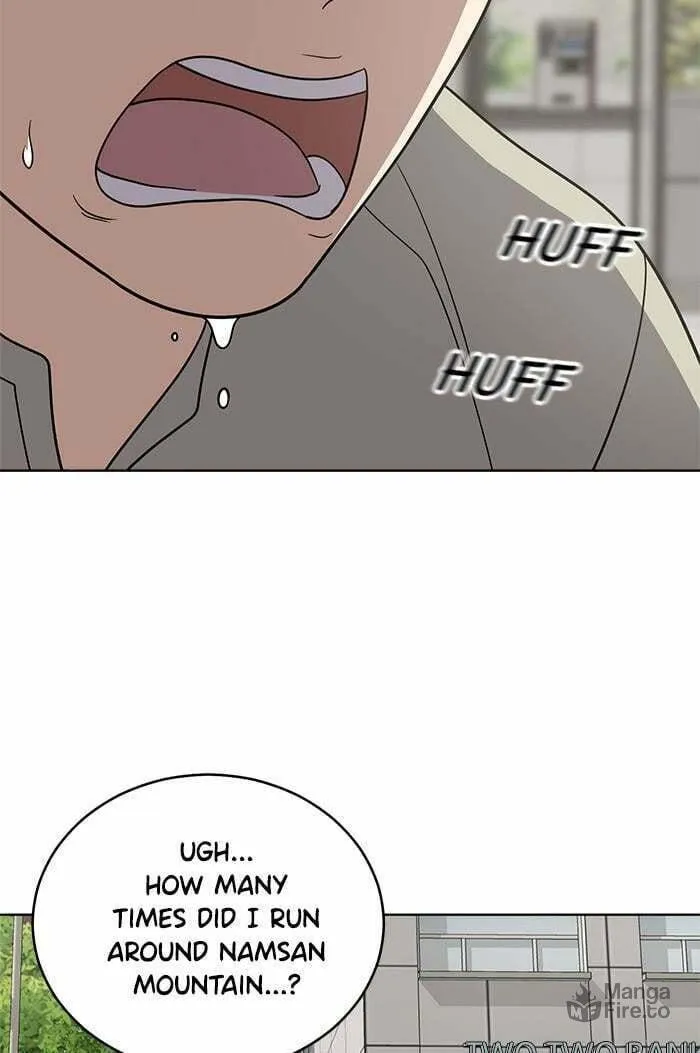 She's Hopeless Chapter 33 page 51 - 