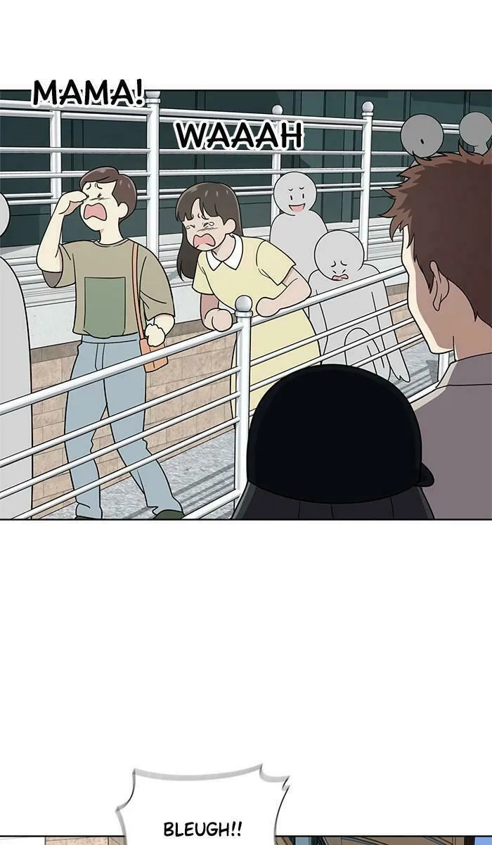 She's Hopeless Chapter 34 page 23 - 