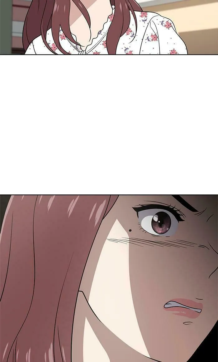 She's Hopeless Chapter 34 page 49 - 