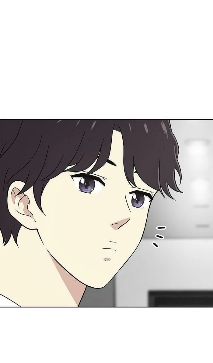 She's Hopeless Chapter 34 page 79 - 