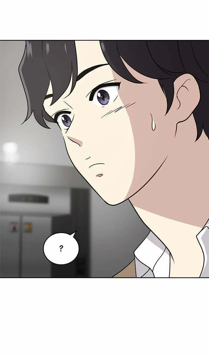 She's Hopeless Chapter 34 page 83 - 