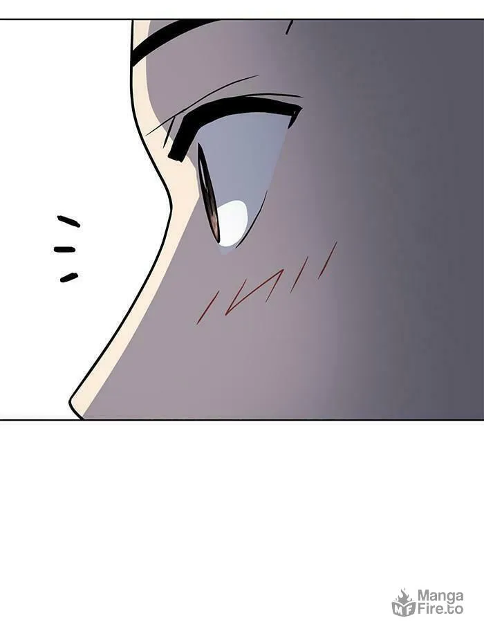 She's Hopeless Chapter 35 page 110 - 