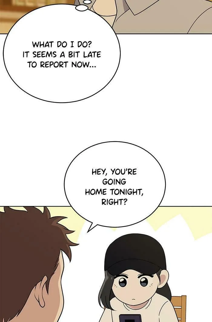 She's Hopeless Chapter 35 page 17 - 