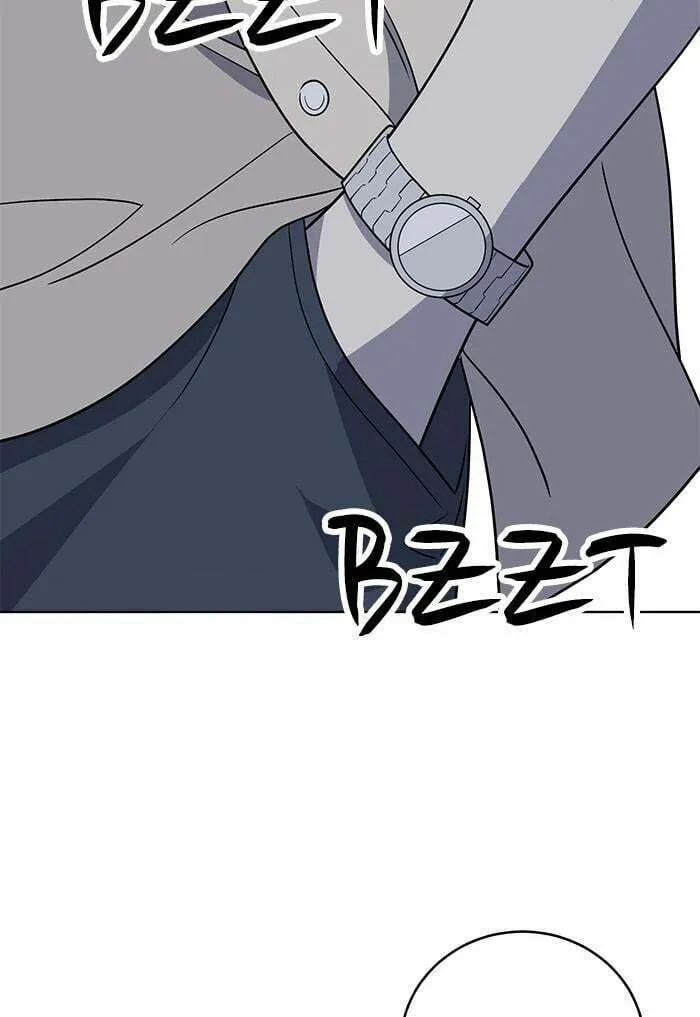She's Hopeless Chapter 35 page 56 - 