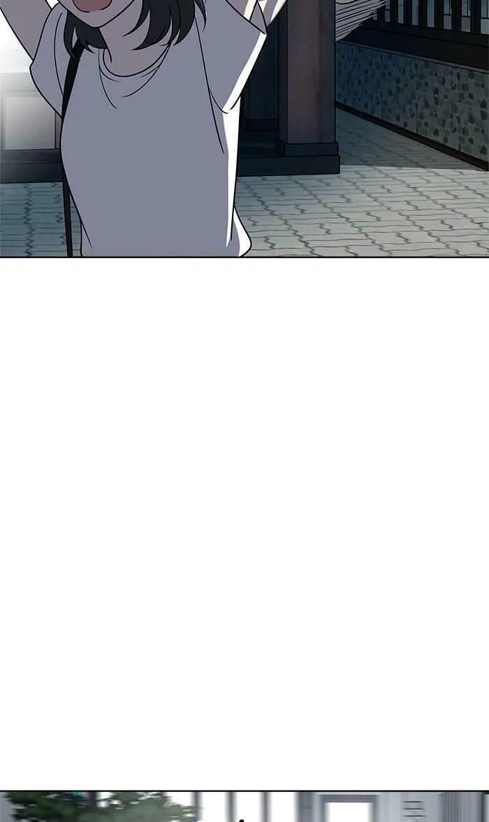 She's Hopeless Chapter 36 page 26 - 