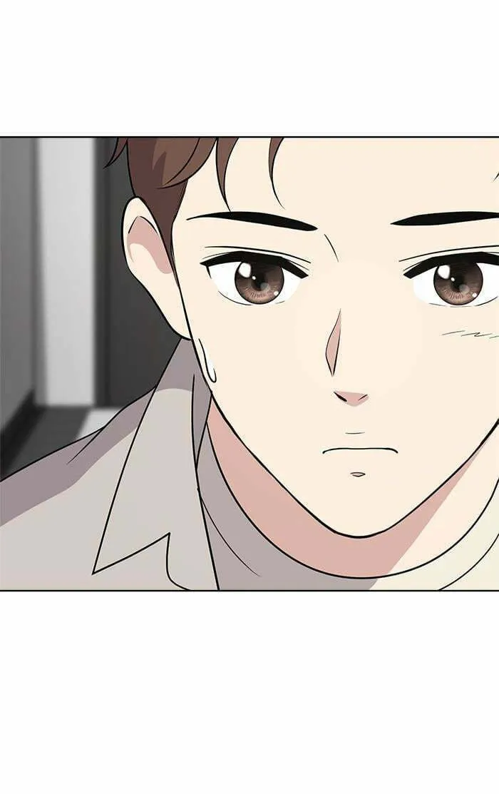 She's Hopeless Chapter 36 page 77 - 