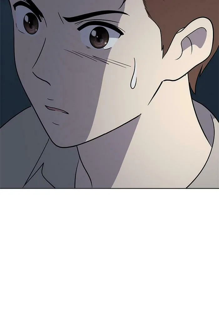 She's Hopeless Chapter 37 page 107 - 