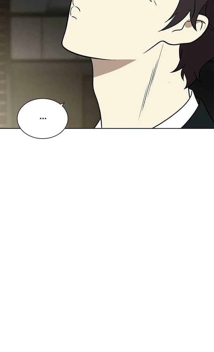 She's Hopeless Chapter 37 page 29 - 