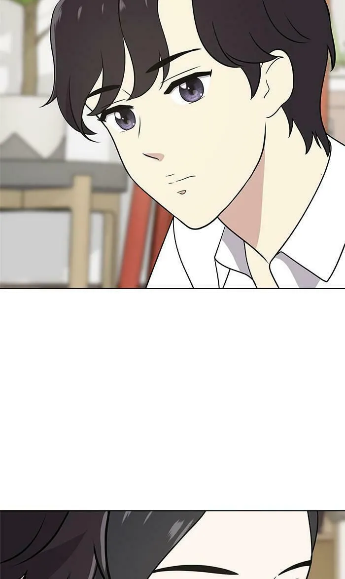 She's Hopeless Chapter 37 page 67 - 