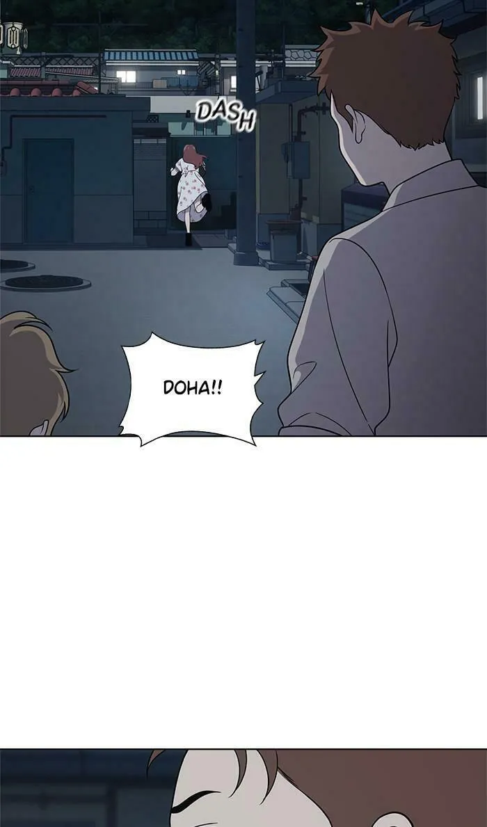 She's Hopeless Chapter 38 page 28 - 