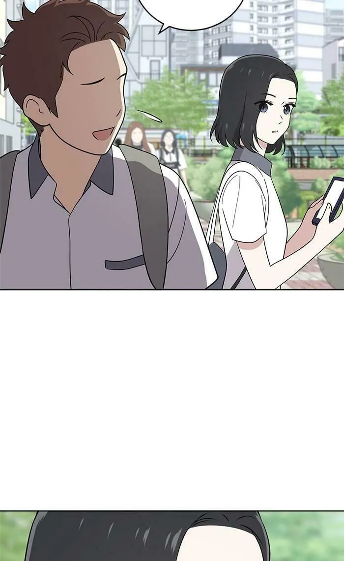 She's Hopeless Chapter 38 page 49 - 