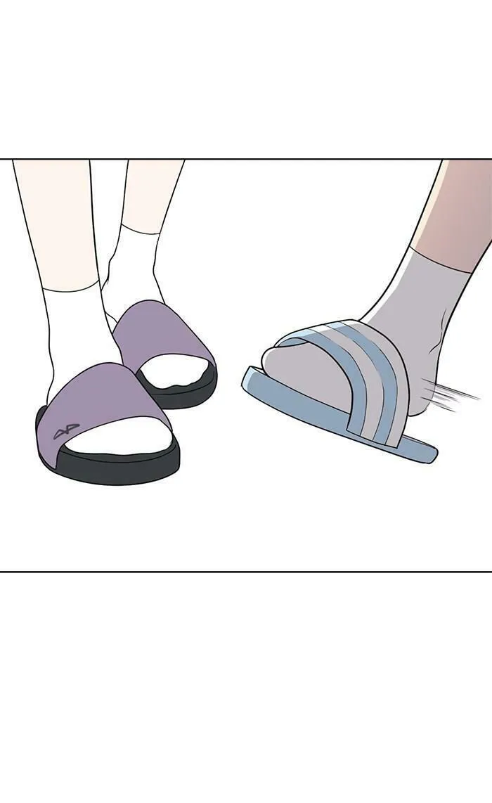 She's Hopeless Chapter 38 page 58 - 