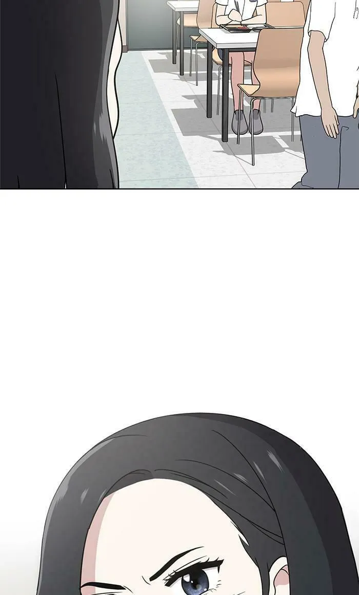 She's Hopeless Chapter 38 page 71 - 