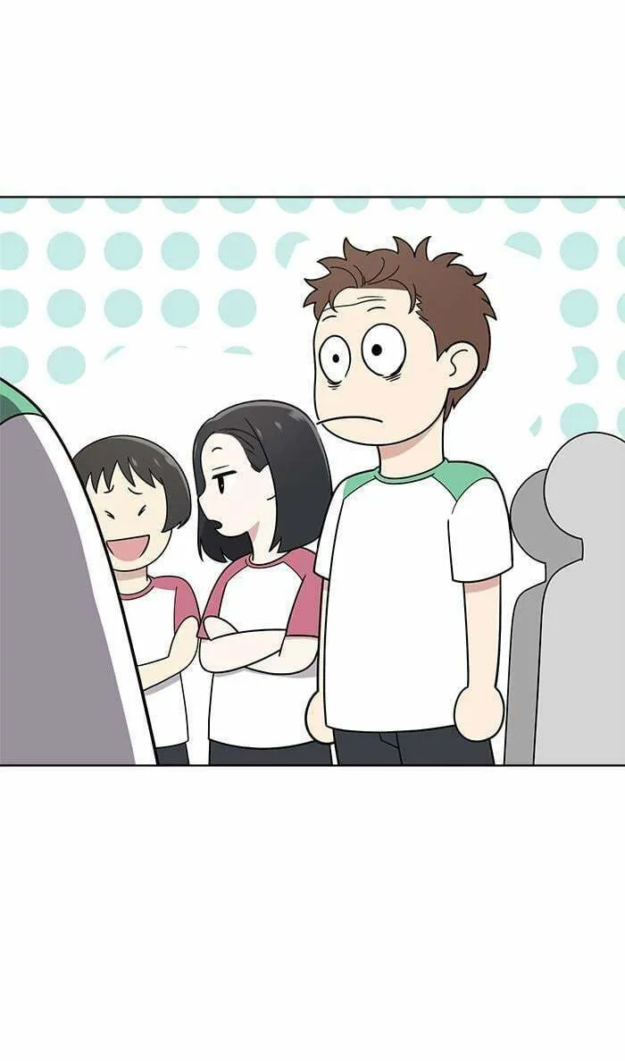 She's Hopeless Chapter 39 page 14 - 