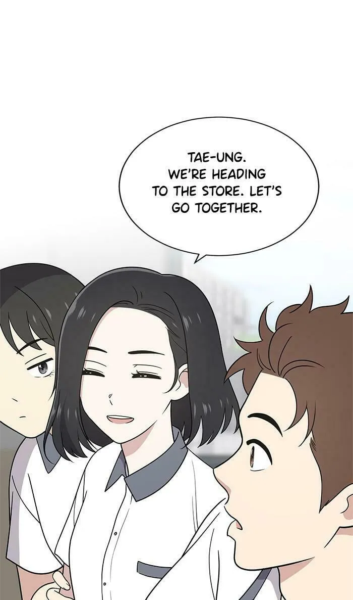 She's Hopeless Chapter 39 page 26 - 