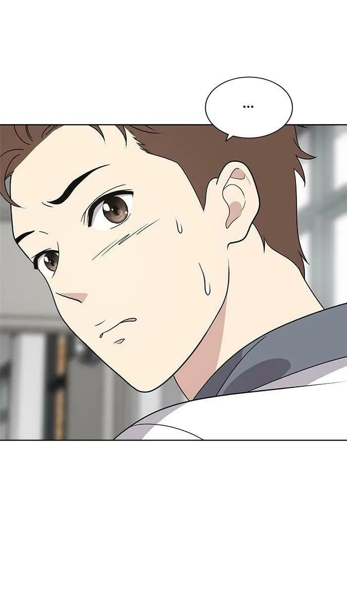 She's Hopeless Chapter 39 page 31 - 