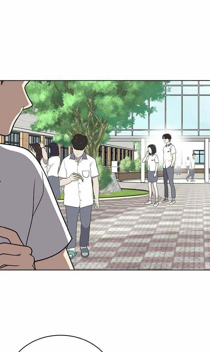 She's Hopeless Chapter 39 page 47 - 