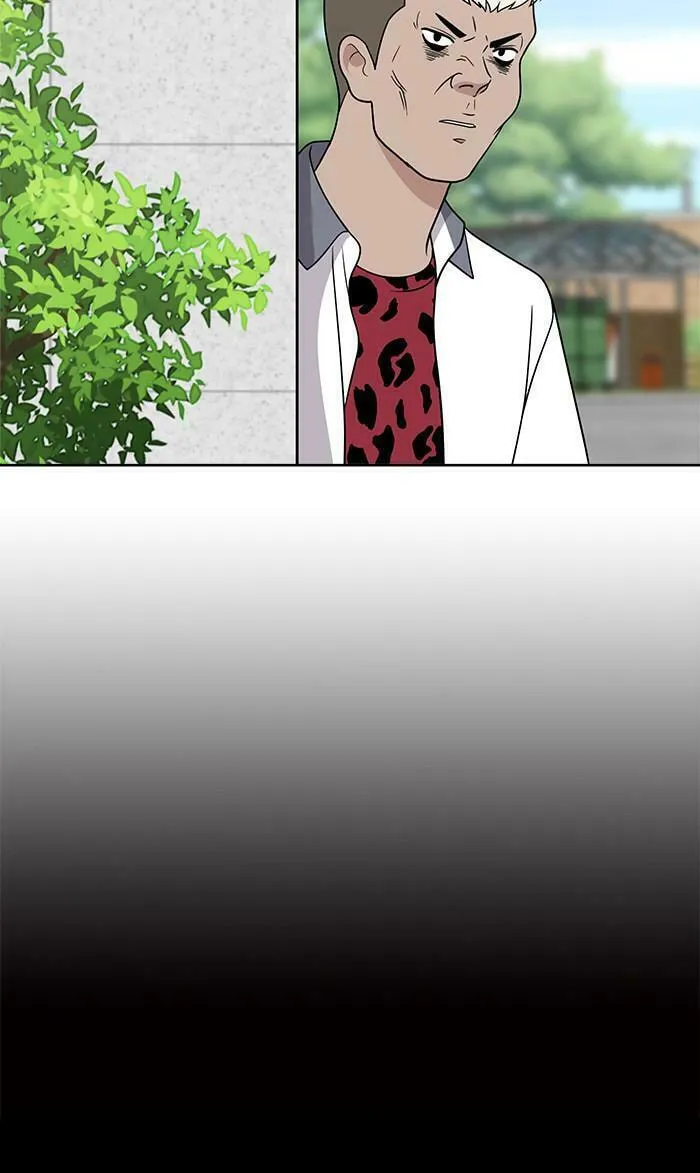 She's Hopeless Chapter 39 page 52 - 