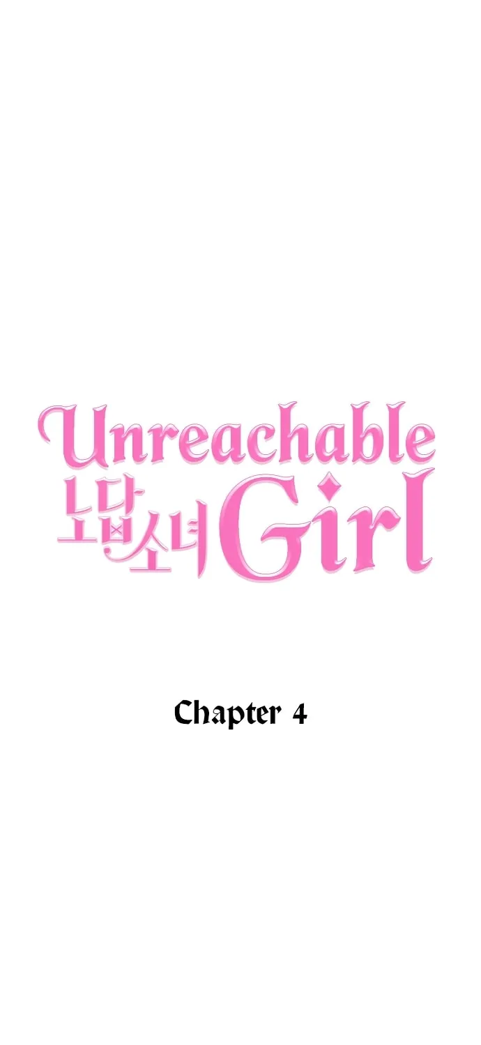 She's Hopeless Chapter 4 page 25 - 