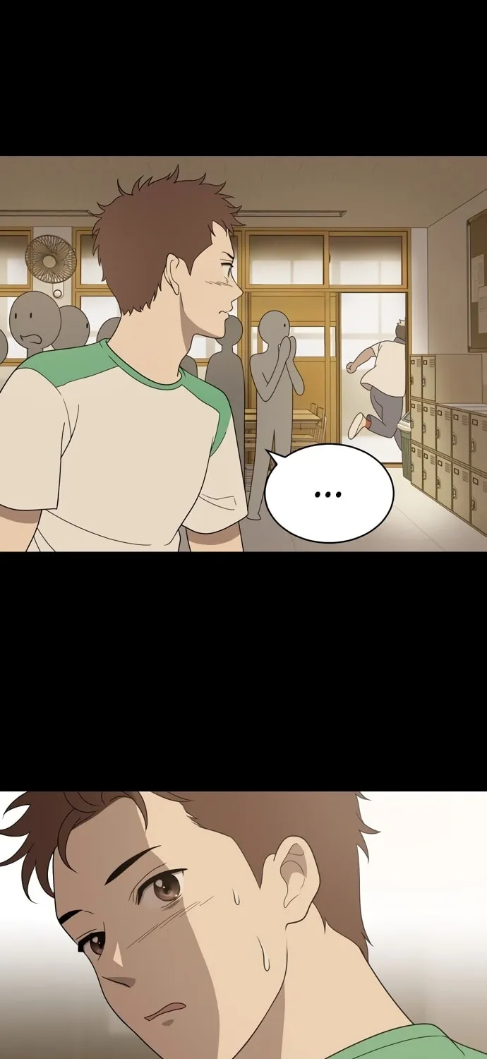 She's Hopeless Chapter 4 page 5 - 