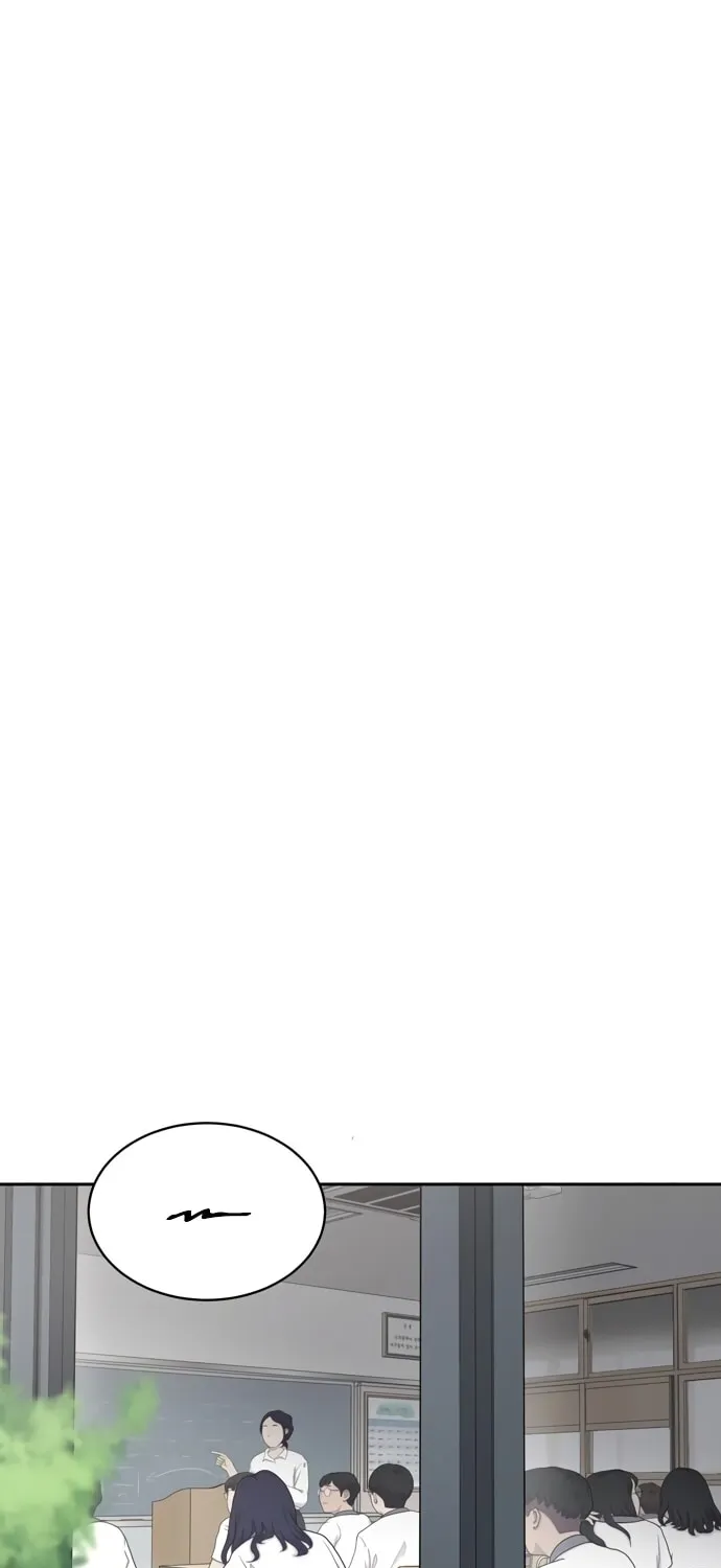 She's Hopeless Chapter 4 page 54 - 