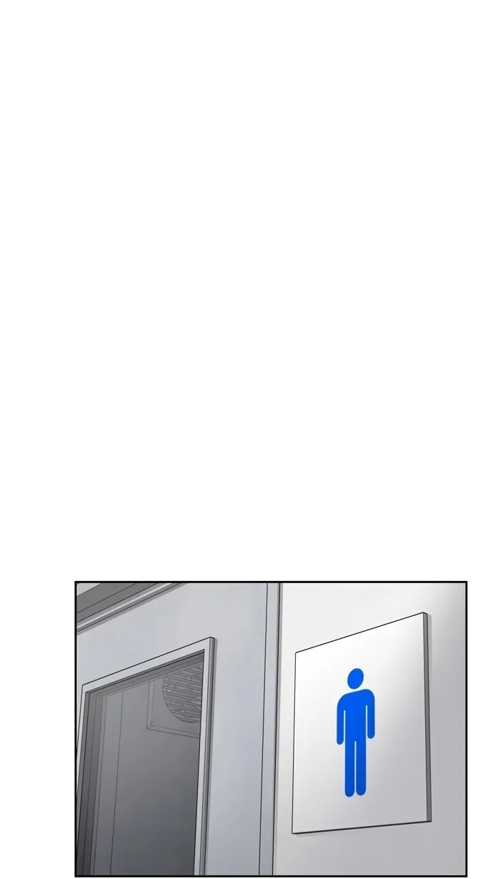 She's Hopeless Chapter 4 page 67 - 