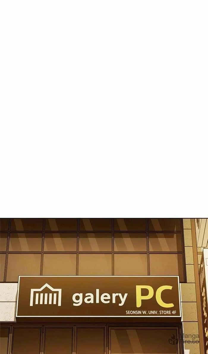 She's Hopeless Chapter 40 page 57 - 