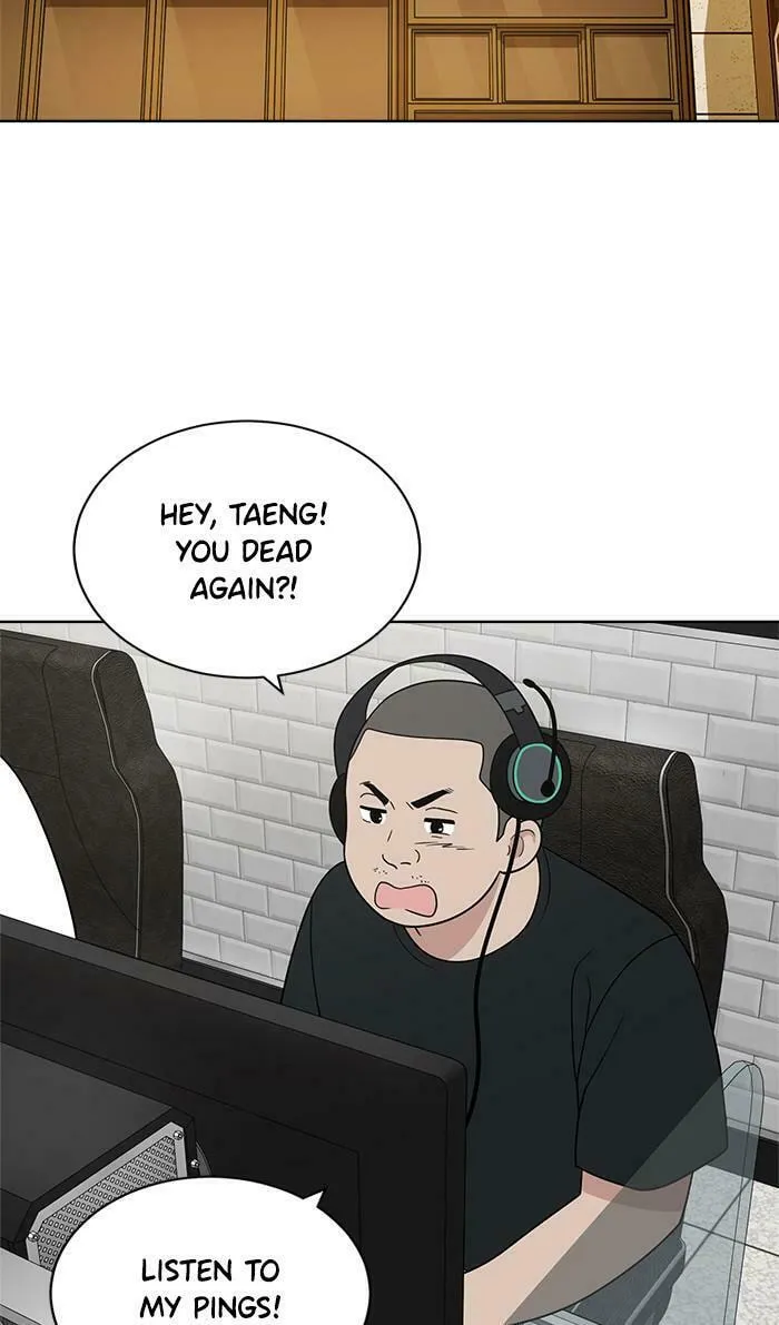 She's Hopeless Chapter 40 page 58 - 