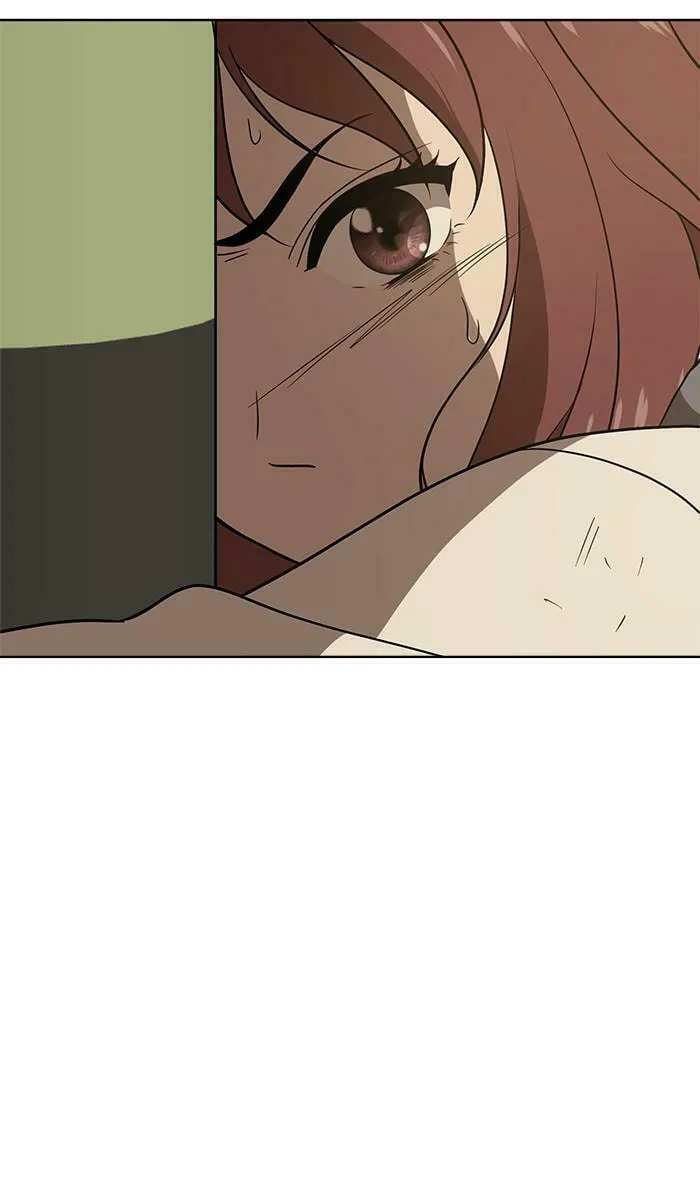 She's Hopeless Chapter 41 page 17 - 