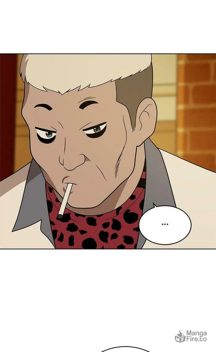 She's Hopeless Chapter 41 page 21 - 