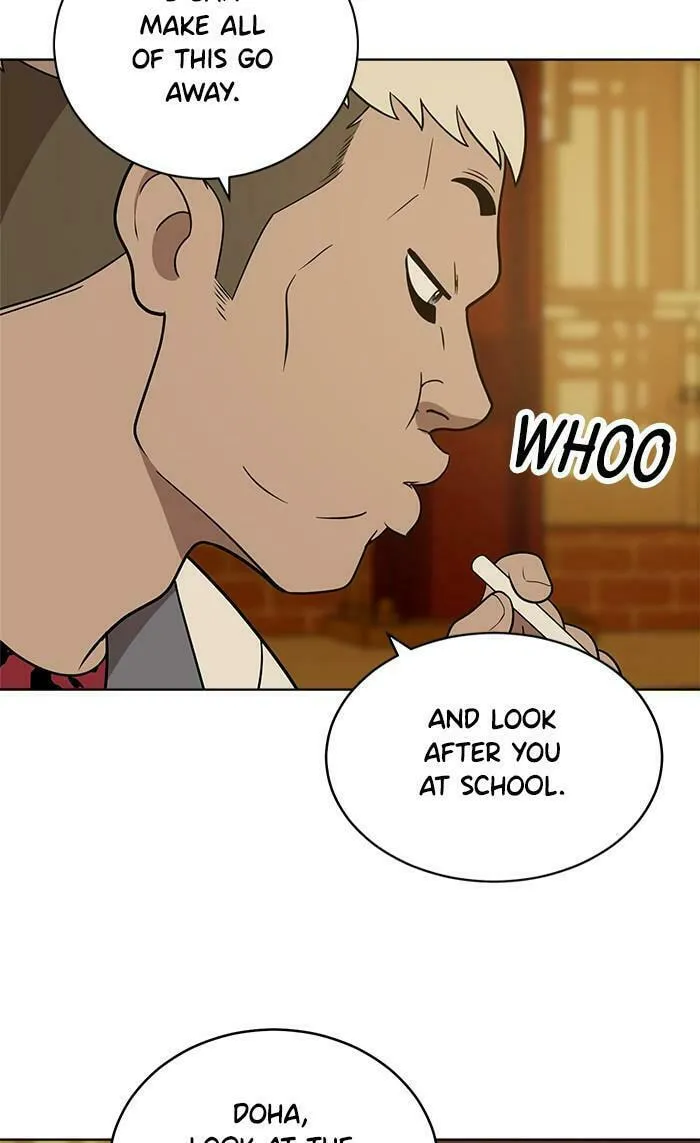 She's Hopeless Chapter 41 page 23 - 