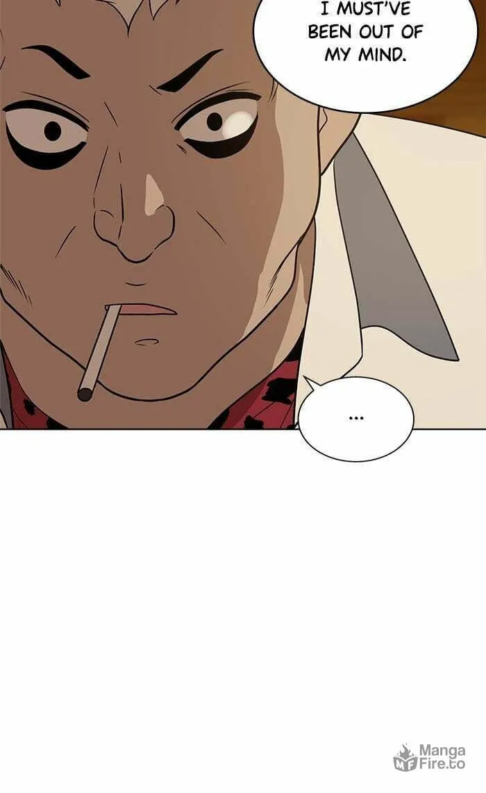 She's Hopeless Chapter 41 page 27 - 