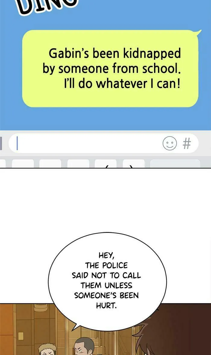 She's Hopeless Chapter 41 page 4 - 