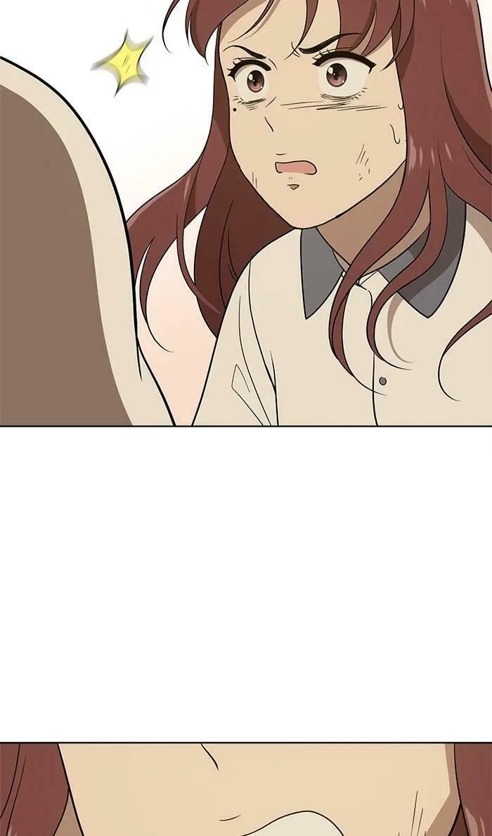 She's Hopeless Chapter 41 page 49 - 