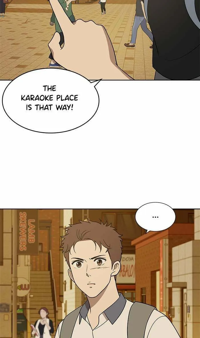 She's Hopeless Chapter 41 page 7 - 