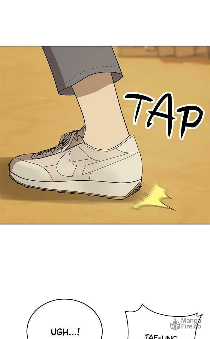 She's Hopeless Chapter 42 page 20 - 